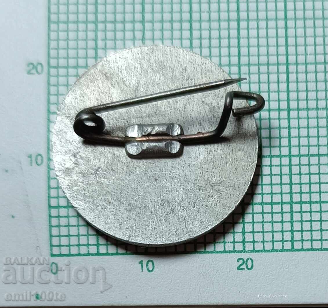 Livrarea Insigna - cabana Vasil Levski