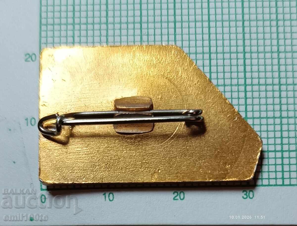 Livrarea Insigna - cabana Kabata