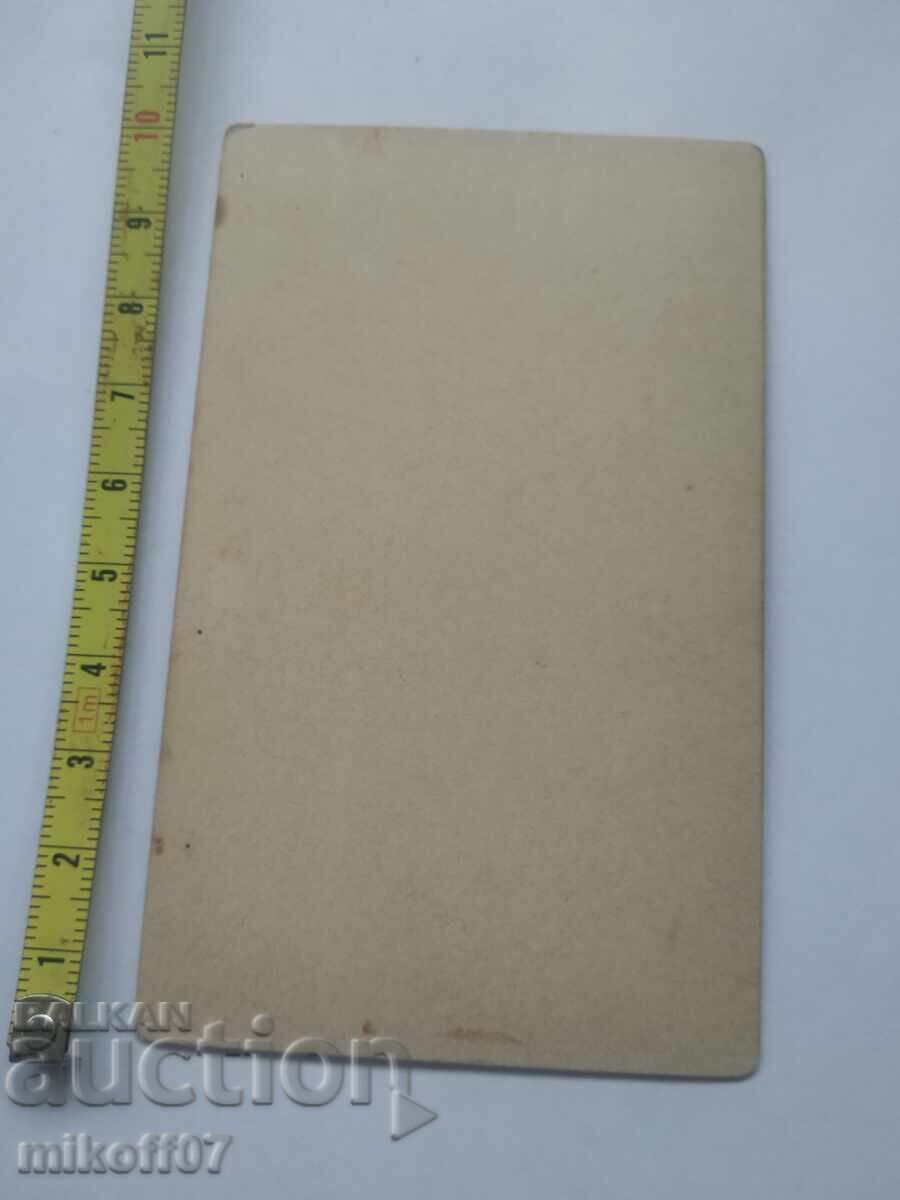 Стара снимка картон литография Император Гърция с цена € 19.00 | 37.16 лв.