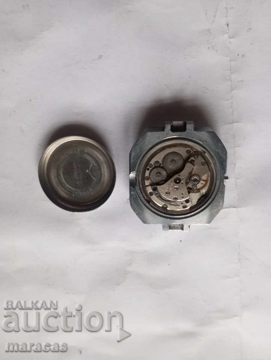 Δημοπρασία Παρακολουθώ