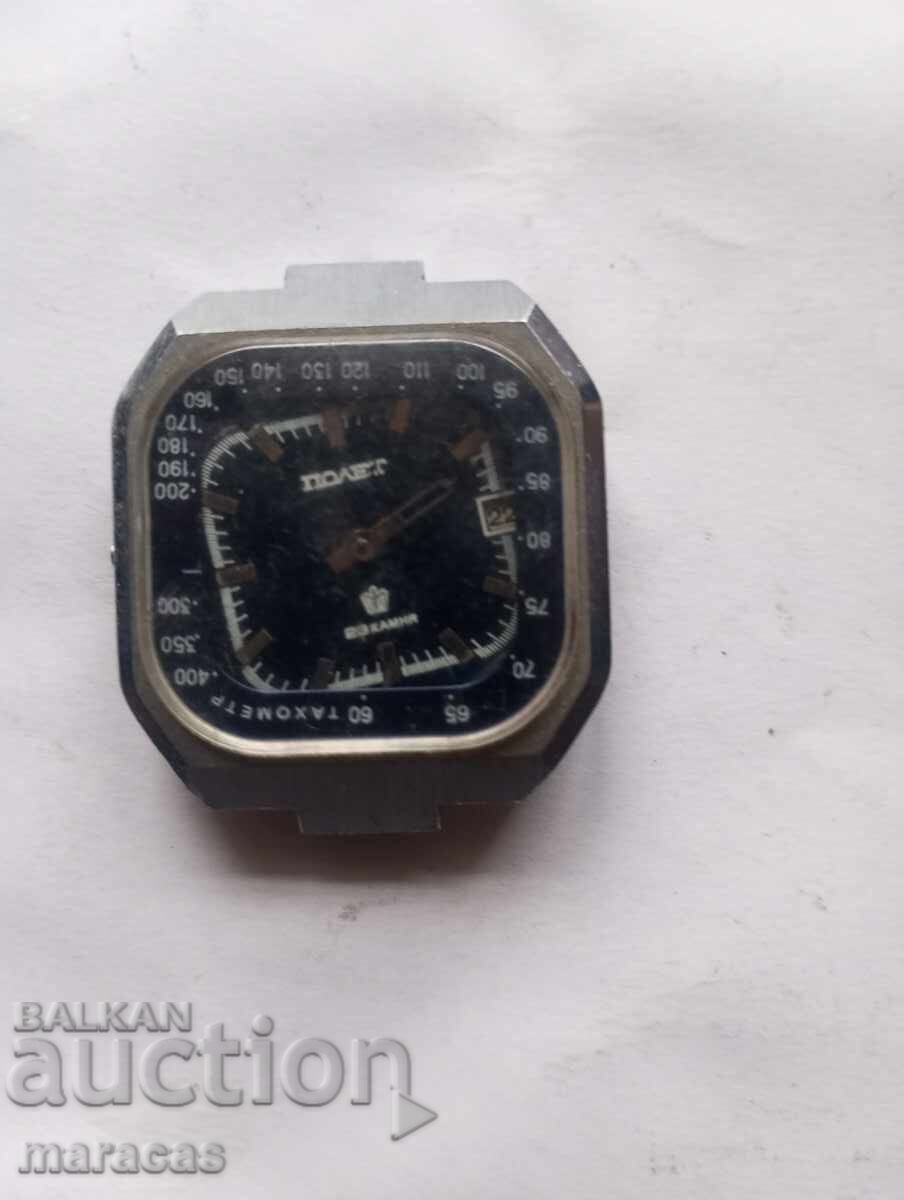 Παρακολουθώ