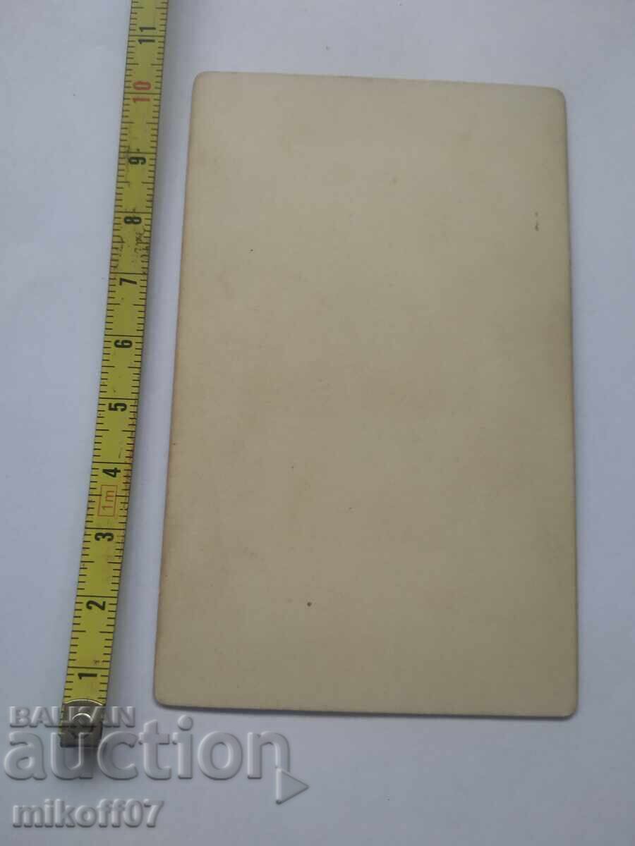 Стара снимка картон литография Император Гърция с цена € 19.00 | 37.16 лв.