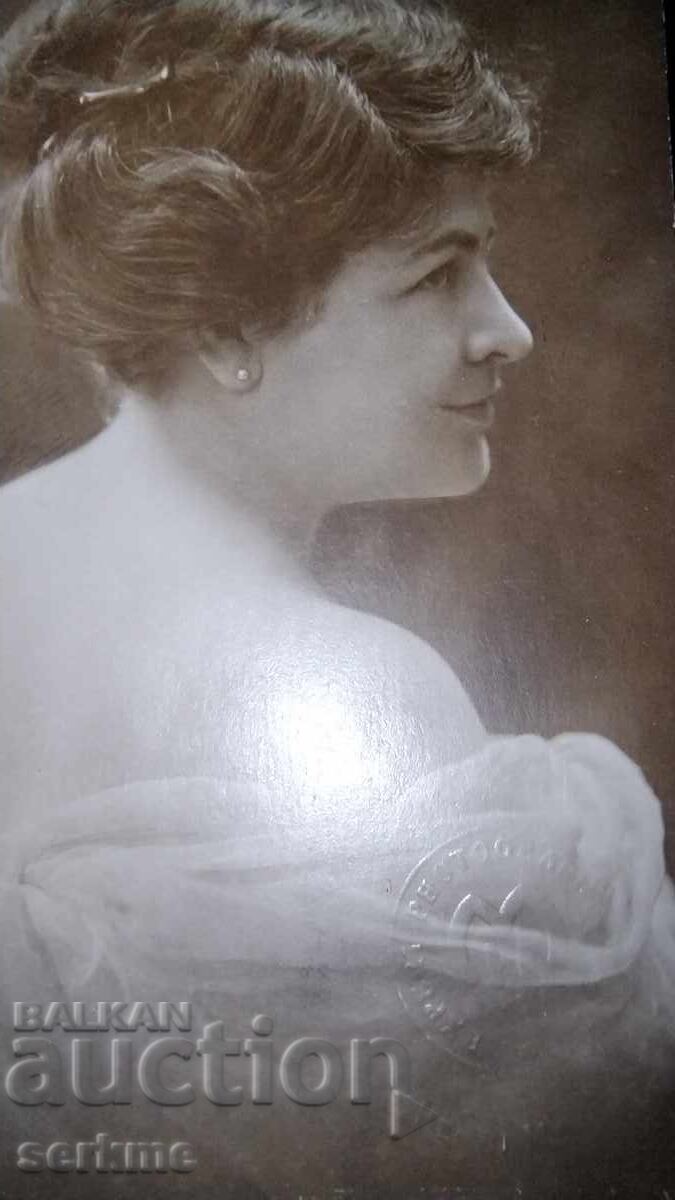 Carte veche cu preț € 5.00 | 9.78 BGN