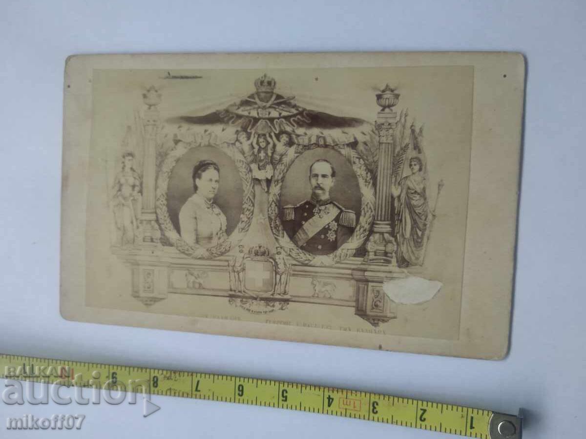 Стара снимка картон литография Император Гърция