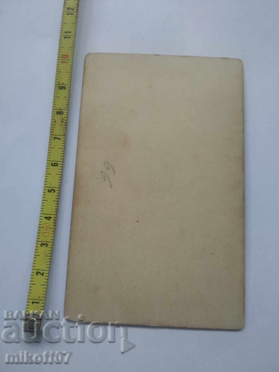 Стара снимка картон литография Император Гърция с цена € 19.00 | 37.16 лв.