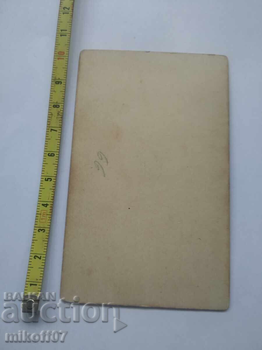 Стара снимка картон литография Император Гърция с цена € 9.80 | 19.17 лв.