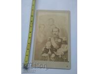 Стара снимка картон литография Император Гърция