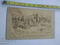 Стара снимка картон литография Император Гърция