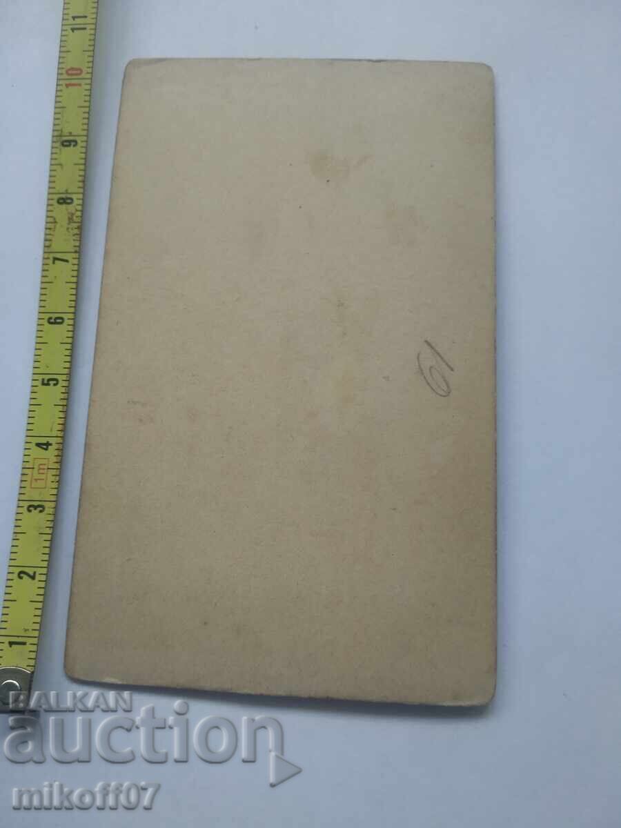 Παλιά φωτογραφία χαρτονένια λιθογραφία Αυτοκράτορας Ελλάδας με τιμή € 9.80 | 19.17 BGN