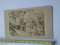 Стара снимка картон литография Император Гърция