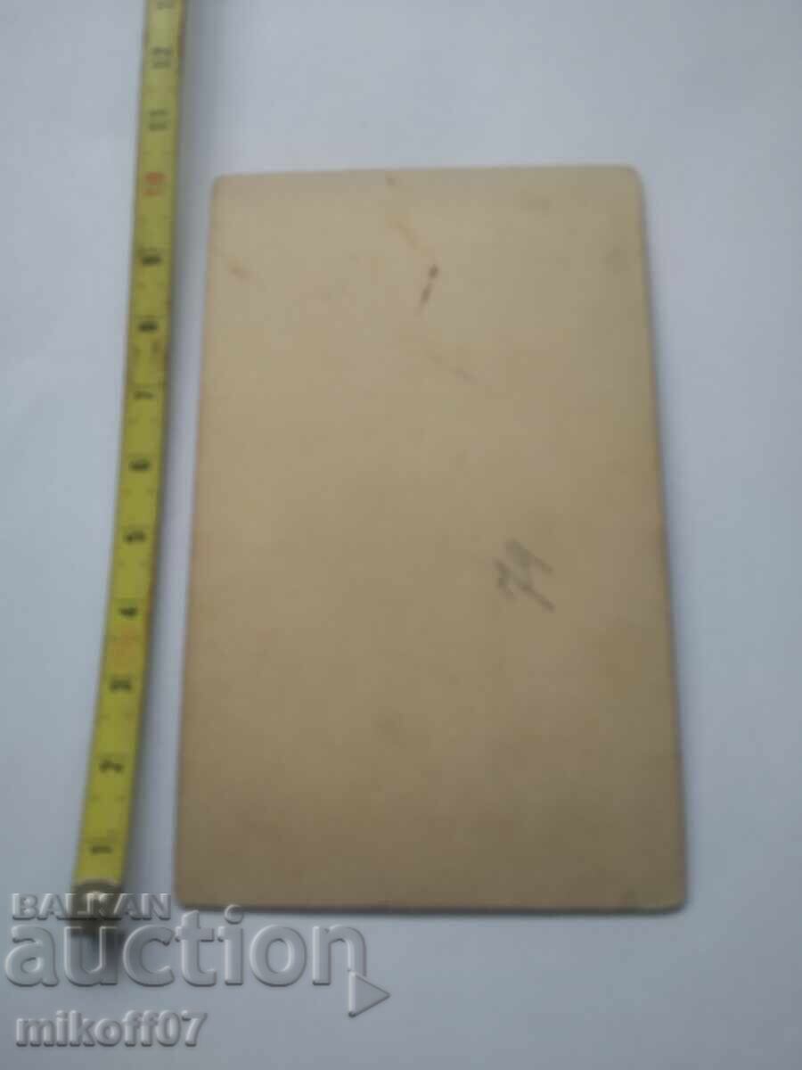 Стара снимка картон литография Поп Гърция с цена € 19.00 | 37.16 лв. Стара снимка картон литография Поп Гърция с цена € 19.00 | 37.16 лв.