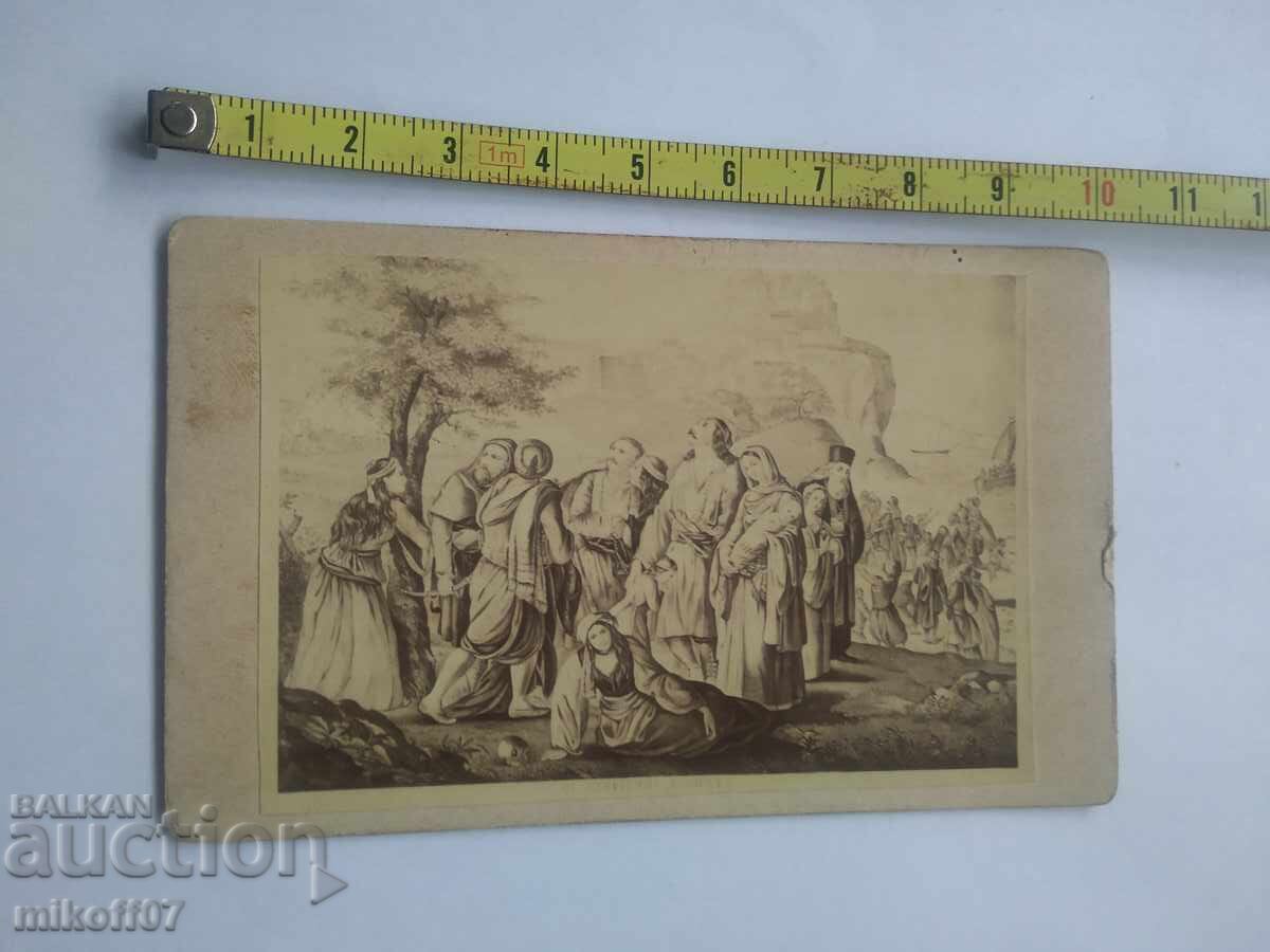 Стара снимка картон литография Поп Гърция Стара снимка картон литография Поп Гърция