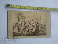 Стара снимка картон литография Поп Гърция