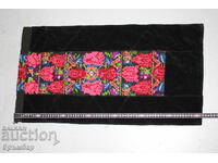 Παλιά ποδιά με βελούδο. Καινούργια, αχρησιμοποίητη, από προίκα