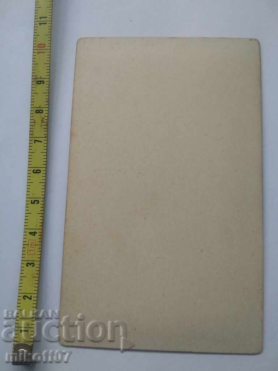 Fotografie veche pe carton, litografie, Pop Grecia cu preț € 9.80 | 19.17 BGN Fotografie veche pe carton, litografie, Pop Grecia cu preț € 9.80 | 19.17 BGN