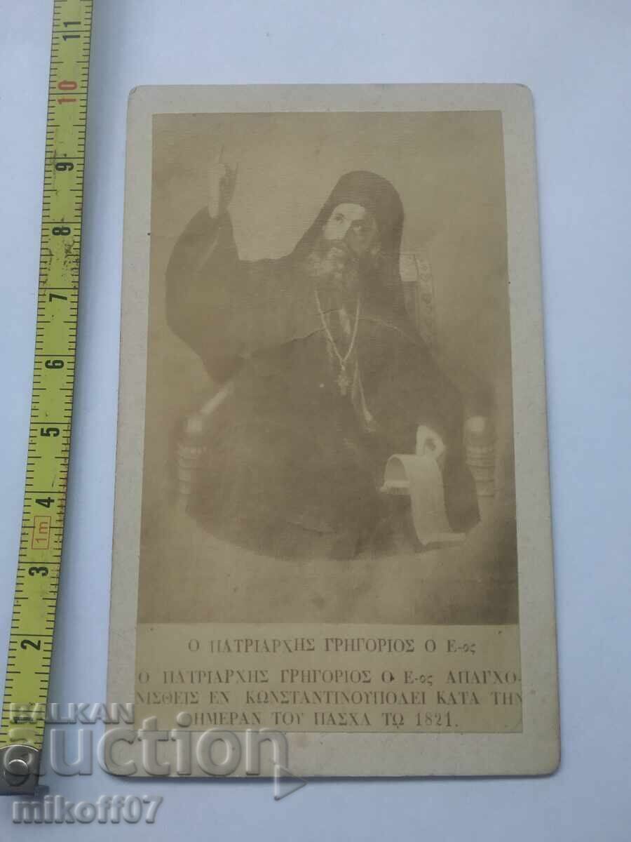 Fotografie veche pe carton, litografie, Pop Grecia Fotografie veche pe carton, litografie, Pop Grecia