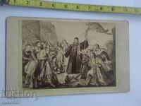 Стара снимка картон литография Поп Гърция