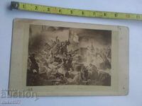 Стара снимка картон литография Поп Гърция