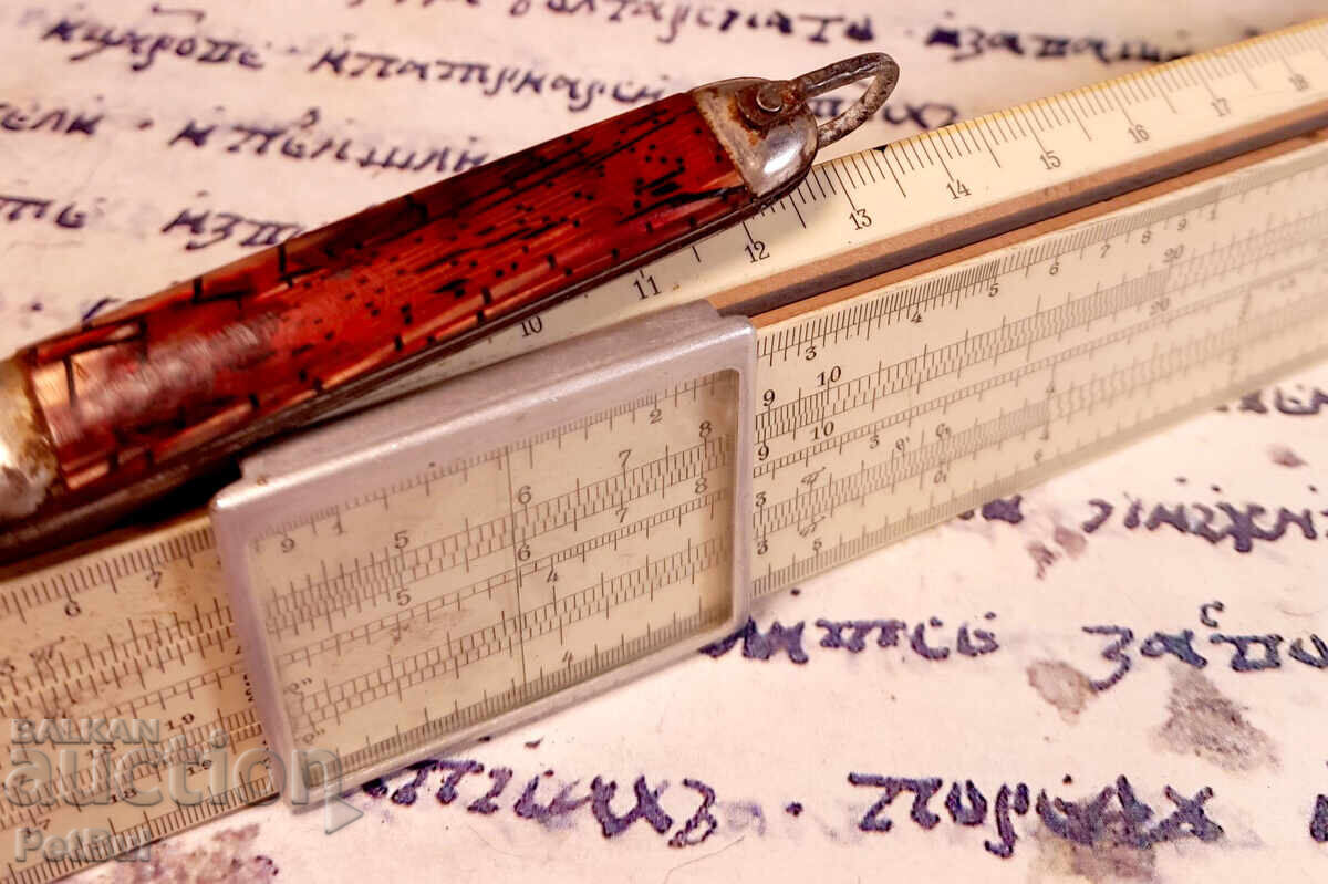 Vechi Mic Cuțit de Buzunar - Briceag Vechi 1 Lamă și Cârlig cu preț € 12.00 | 23.47 BGN Vechi Mic Cuțit de Buzunar - Briceag Vechi 1 Lamă și Cârlig cu preț € 12.00 | 23.47 BGN