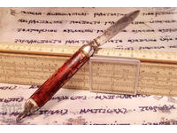 Παλιό Μικρό Τσεπάκι Μαχαιράκι - Παλιό Μαχαίρι 1 Λεπίδα και Γάντζος