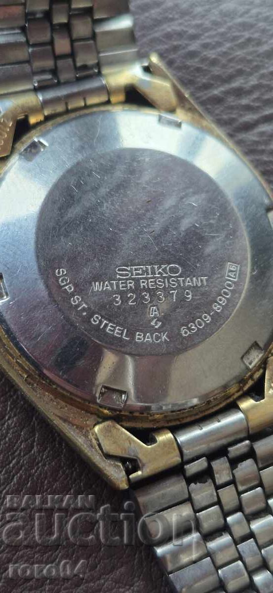 Livrarea SEIKO AUTOMAT