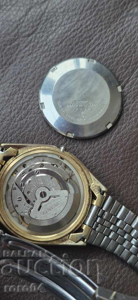 SEIKO AUTOMAT - 5