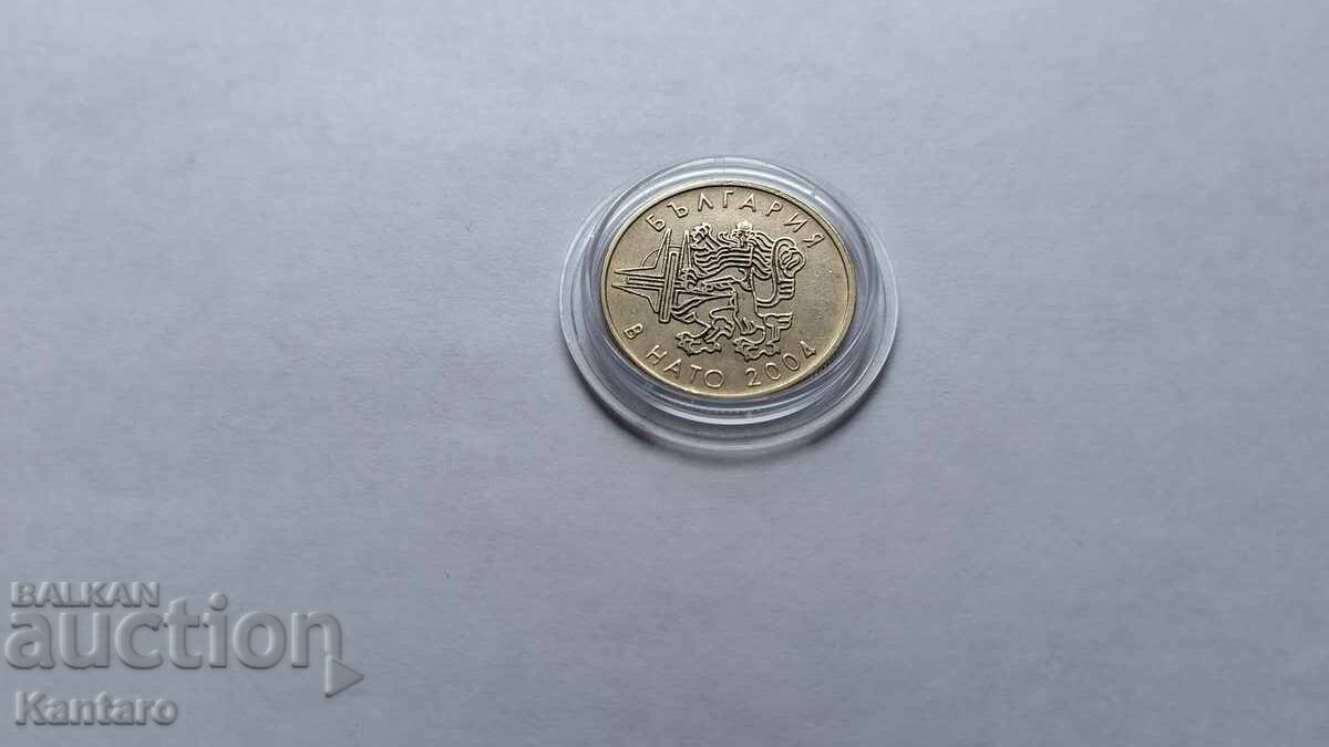 Delivery of Coin - BULGARIA - 50 cents - 2004 Delivery of Coin - BULGARIA - 50 cents - 2004