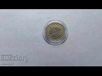 Coin - BULGARIA - 50 cents - 2004