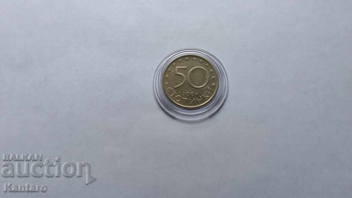 Κέρμα - ΒΟΥΛΓΑΡΙΑ - 50 σεντς - 2004 - 6 Κέρμα - ΒΟΥΛΓΑΡΙΑ - 50 σεντς - 2004 - 6