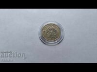 Κέρμα - ΒΟΥΛΓΑΡΙΑ - 50 σεντς - 2004