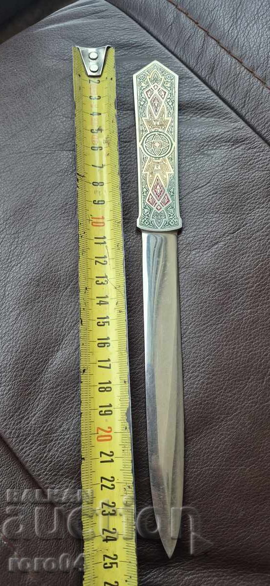 Παράδοση ΜΑΧΑΙΡΙ ΓΡΑΜΜΑΤΩΝ - ΣΟΛΙΝΓΚΕΝ / SOLINGEN