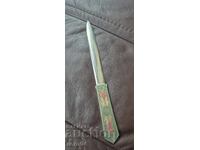 ΜΑΧΑΙΡΙ ΓΡΑΜΜΑΤΩΝ - ΣΟΛΙΝΓΚΕΝ / SOLINGEN