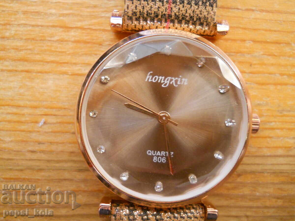 Ανδρικό ρολόι quartz "Hondxin" Ανδρικό ρολόι quartz "Hondxin"
