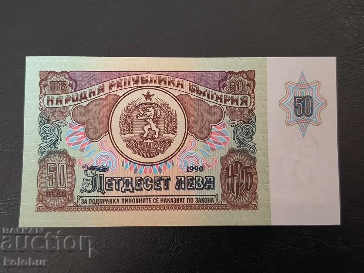 50 лева 1990 година UNC с цена € 8.00 | 15.65 лв. 50 лева 1990 година UNC с цена € 8.00 | 15.65 лв.