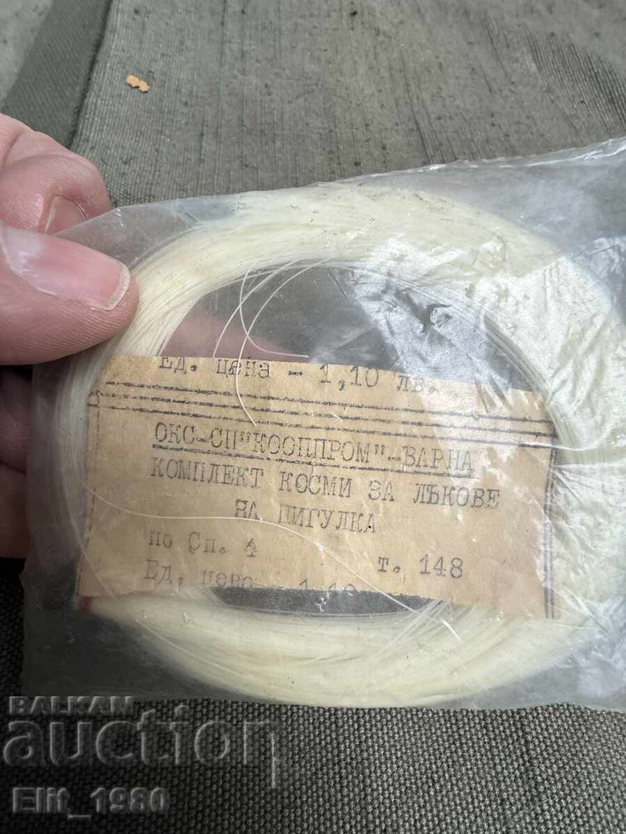 Huse pentru arcuri de vioară cu preț € 15.00 | 29.34 BGN