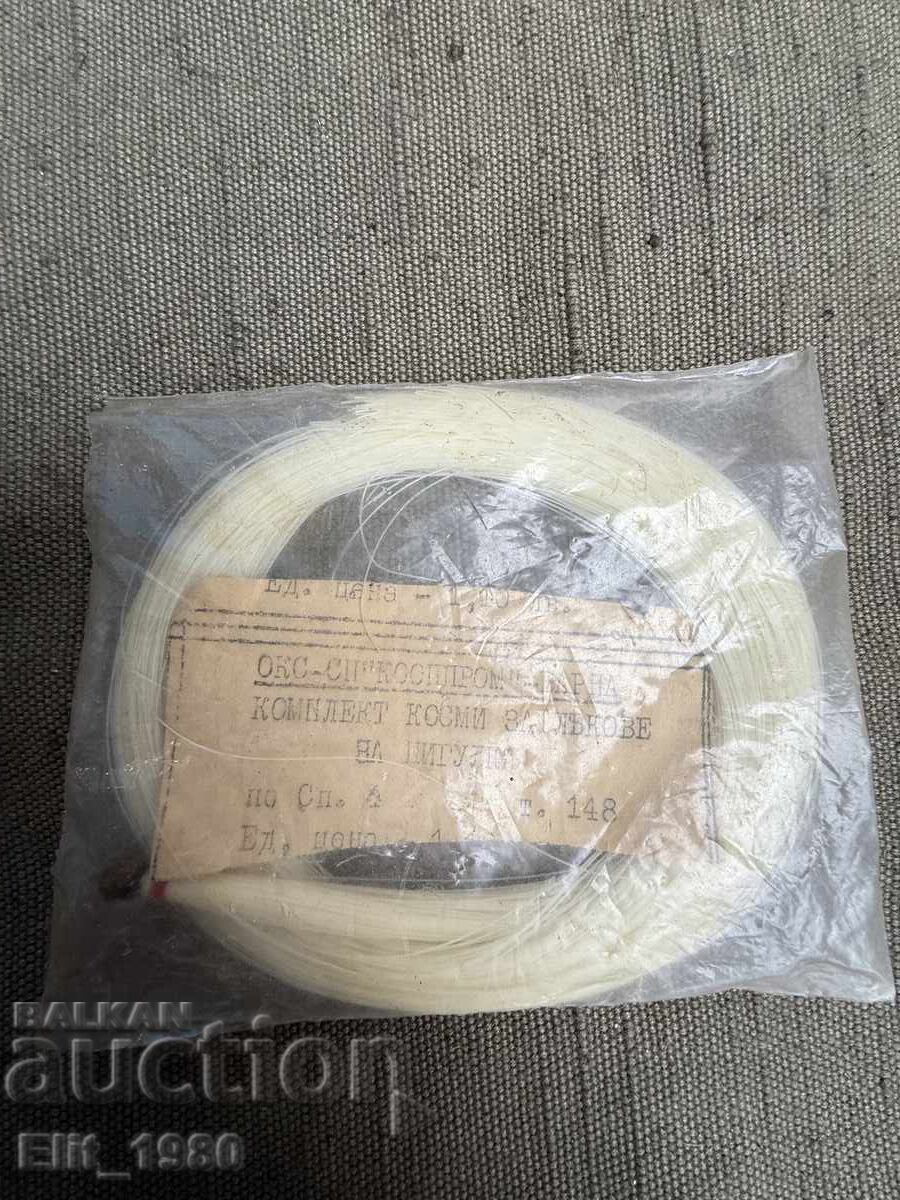 Huse pentru arcuri de vioară