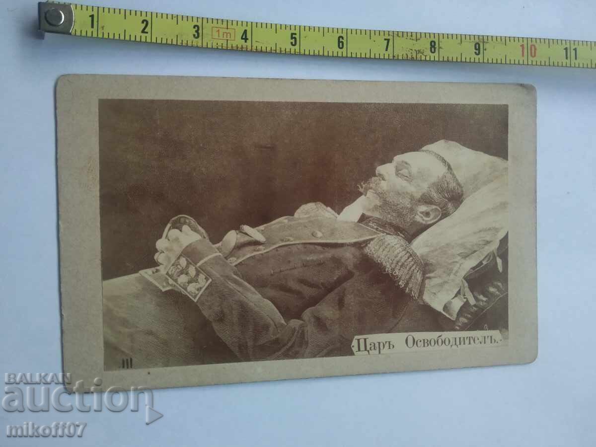 Photo cardboard photograph Tsar Liberator