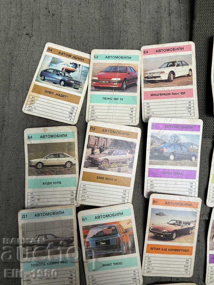 Βουλγαρικές Κάρτες με Αυτοκίνητα από τη δεκαετία του '90 με τιμή € 15.00 | 29.34 BGN