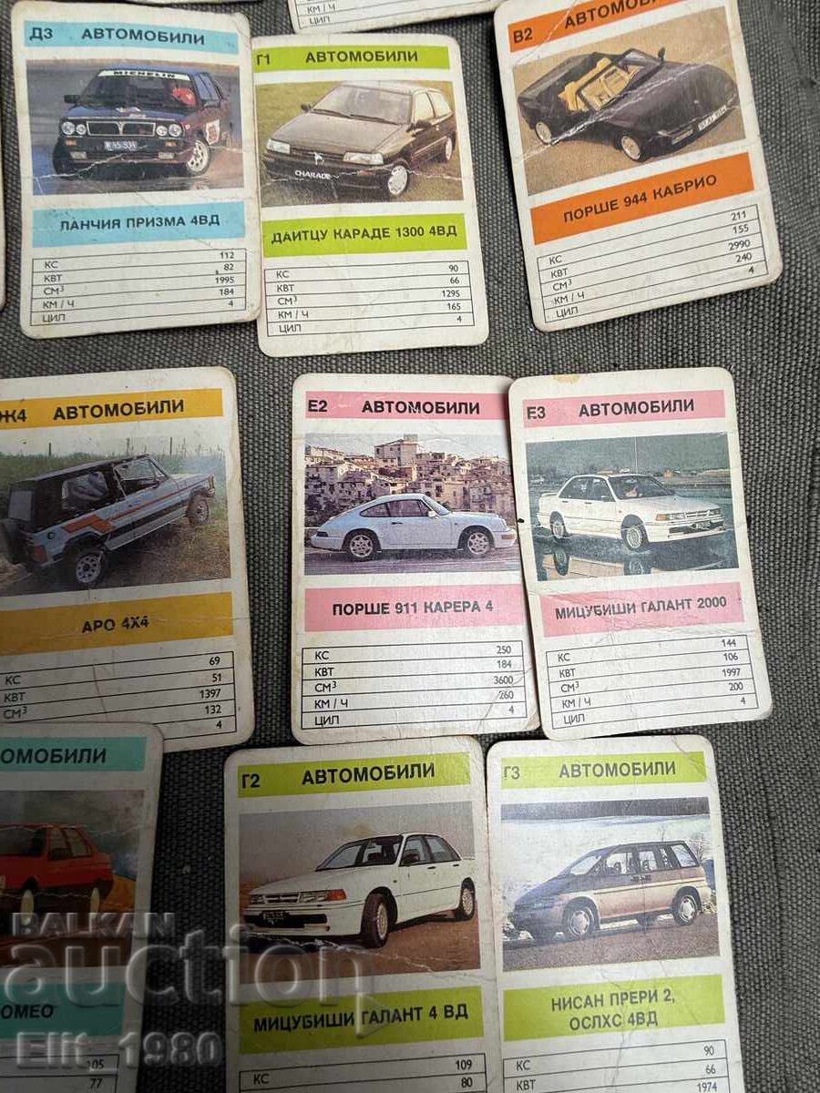 Βουλγαρικές Κάρτες με Αυτοκίνητα από τη δεκαετία του '90 - 5