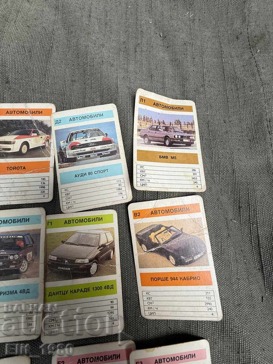 Βουλγαρικές Κάρτες με Αυτοκίνητα από τη δεκαετία του '90 - 6