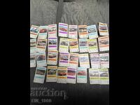 Βουλγαρικές Κάρτες με Αυτοκίνητα από τη δεκαετία του '90