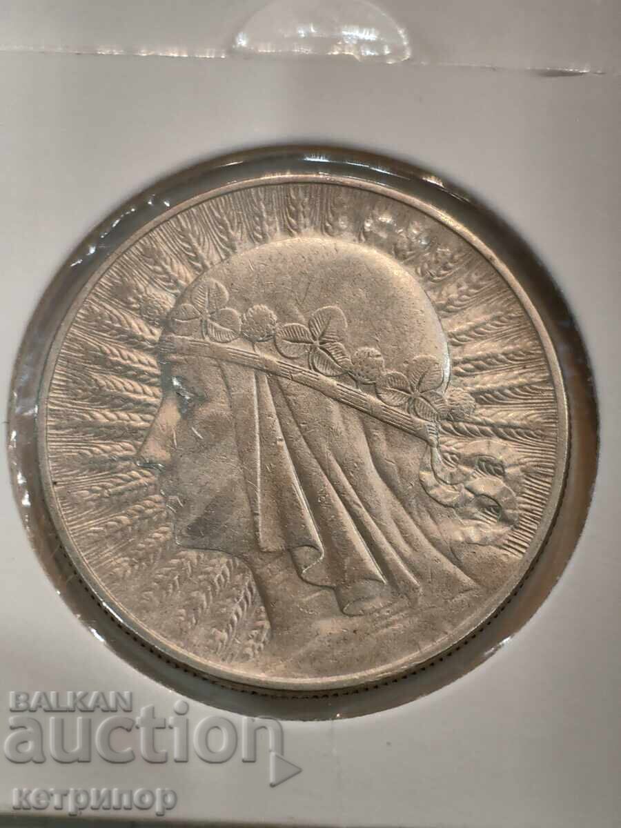 10 zloti Polonia 1933 argint cu preț € 76.00 | 148.64 BGN 10 zloti Polonia 1933 argint cu preț € 76.00 | 148.64 BGN