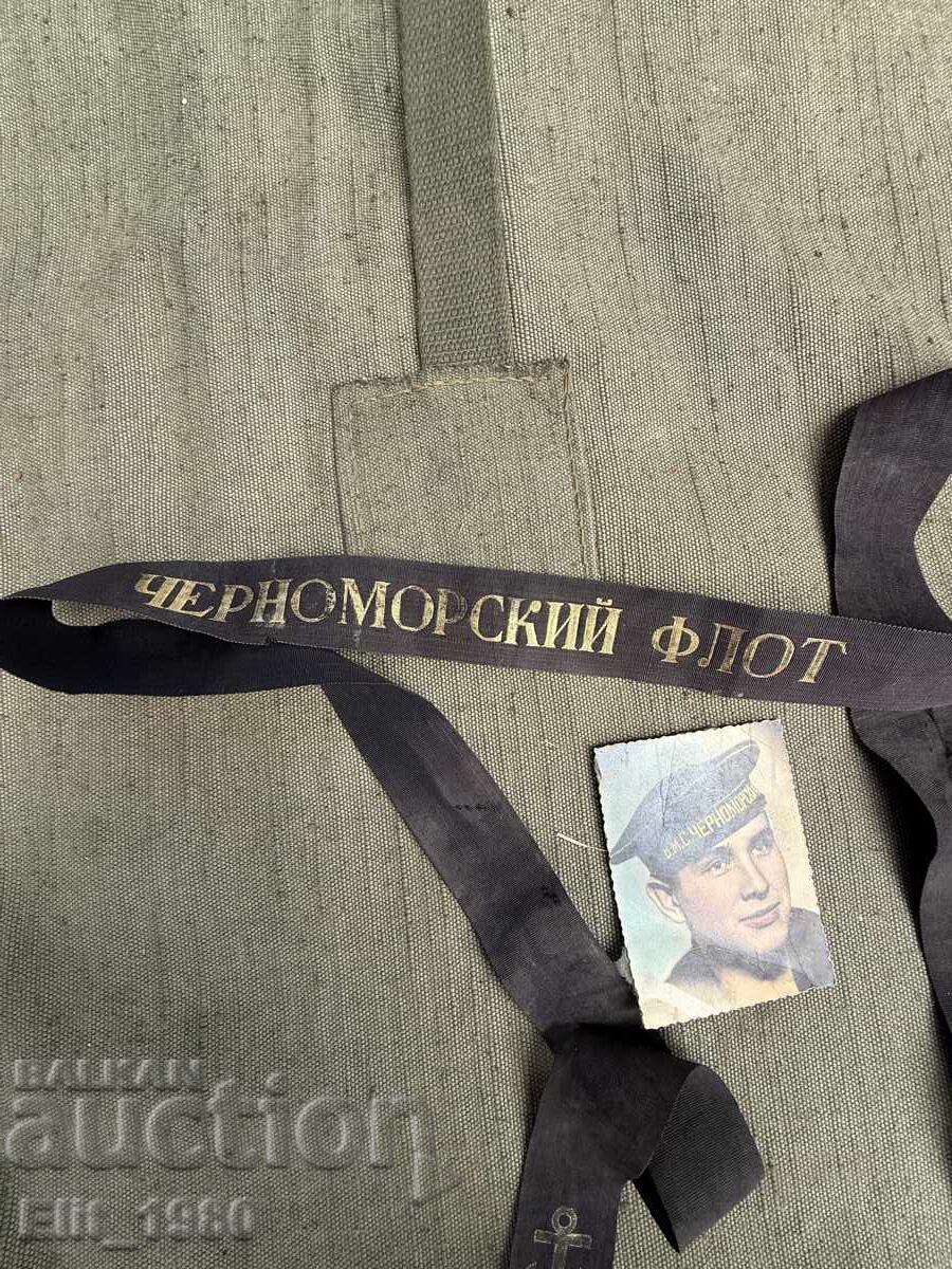 Belt for a naval Beretta, wounded, socialist era with price € 25.00 | 48.90 BGN Belt for a naval Beretta, wounded, socialist era with price € 25.00 | 48.90 BGN