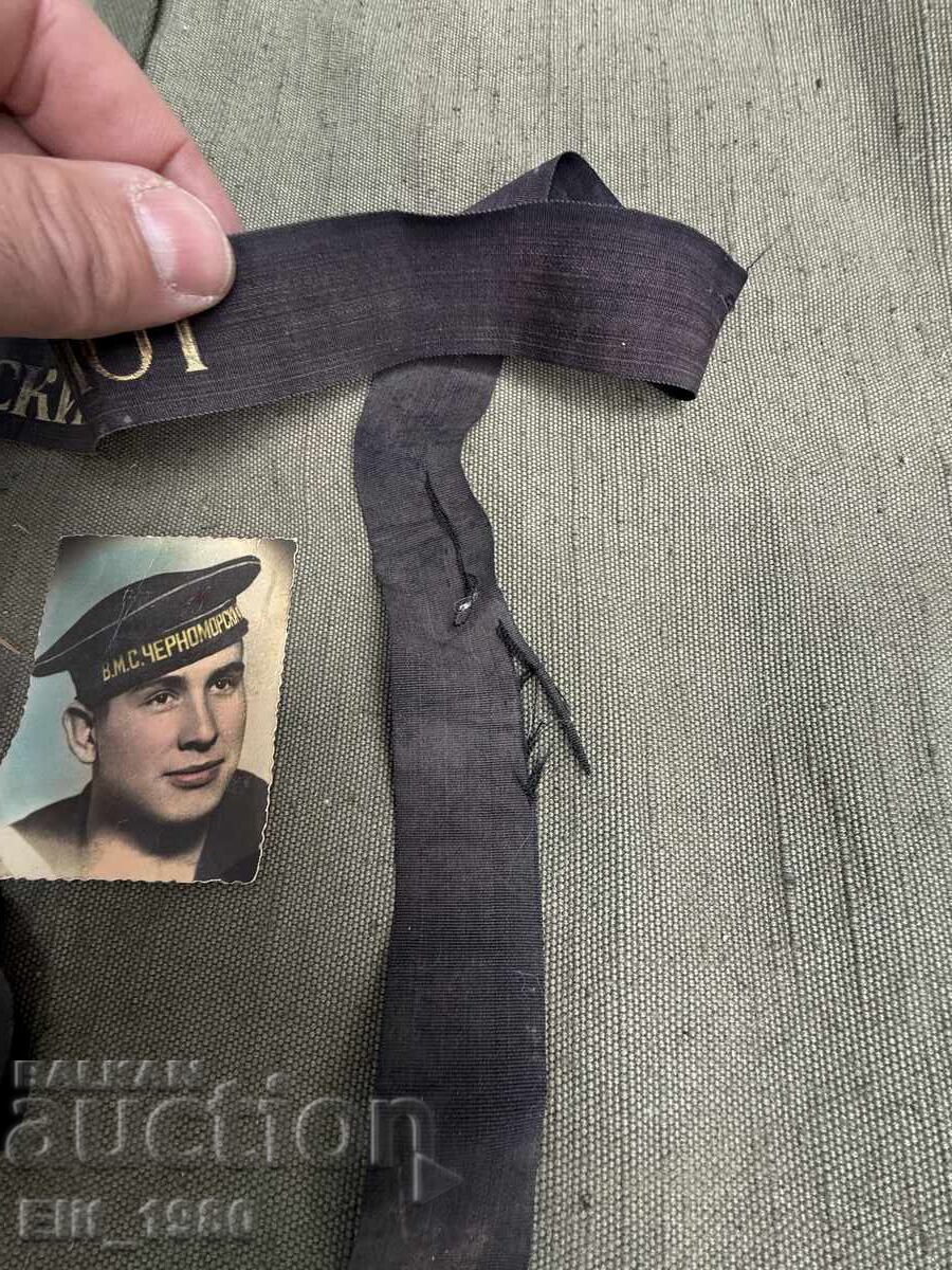 Delivery of Belt for a naval Beretta, wounded, socialist era Delivery of Belt for a naval Beretta, wounded, socialist era