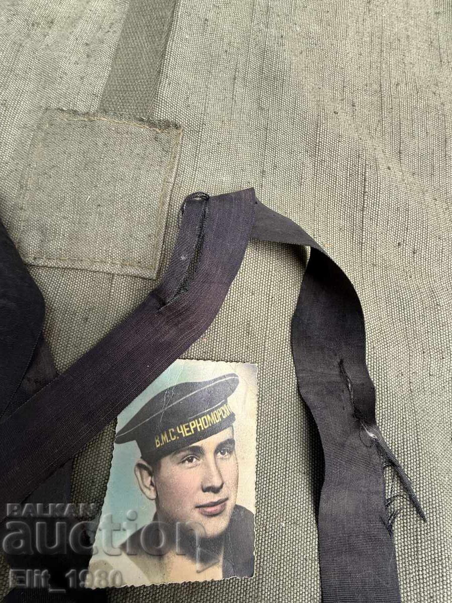 Belt for a naval Beretta, wounded, socialist era - 5 Belt for a naval Beretta, wounded, socialist era - 5