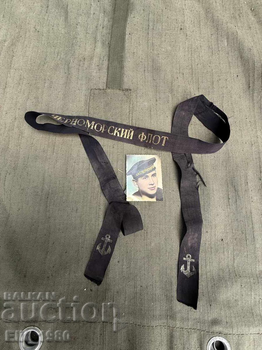 Belt for a naval Beretta, wounded, socialist era Belt for a naval Beretta, wounded, socialist era