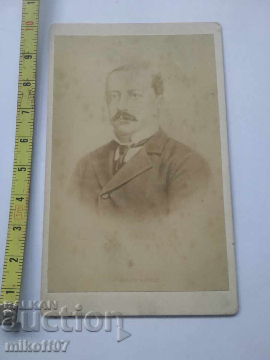 Снимка картон фотография Министър Гърция Снимка картон фотография Министър Гърция