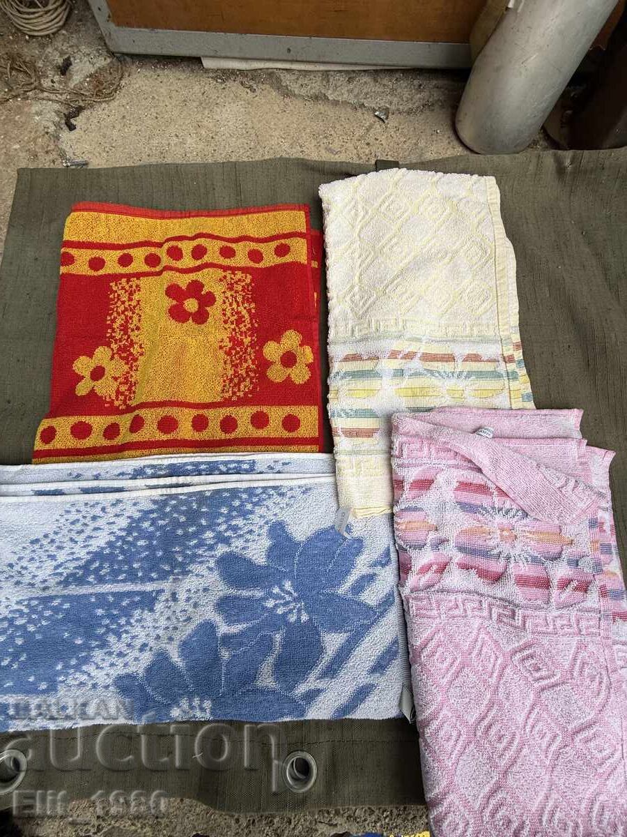 Lot de case în Panaghiuriște cu preț € 15.00 | 29.34 BGN