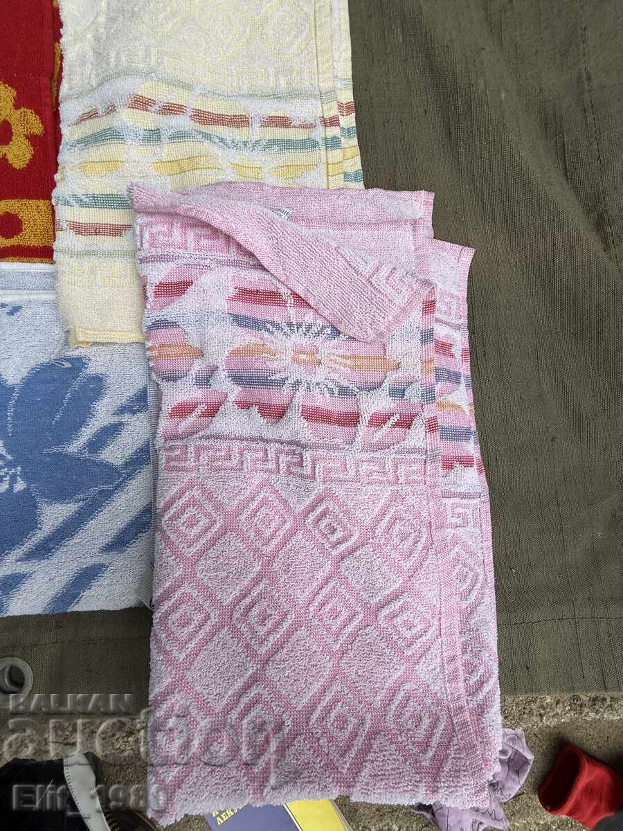 Licitație Lot de case în Panaghiuriște