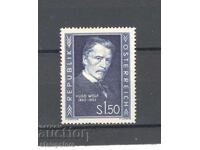 Austria - 50 g from the death of the composer Hugo Wolf